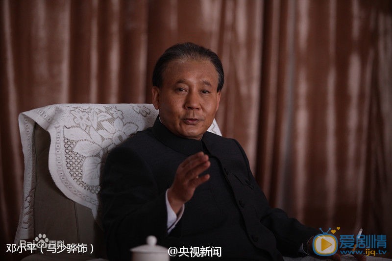 马少骅《历史转折中的邓小平》剧照 马少骅高清写真_马少骅高清剧照