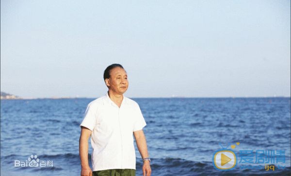 马少骅《历史转折中的邓小平》剧照 马少骅高清写真_马少骅高清剧照