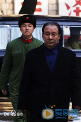 马少骅《历史转折中的邓小平》剧照 马少骅高清写真_马少骅高清剧照