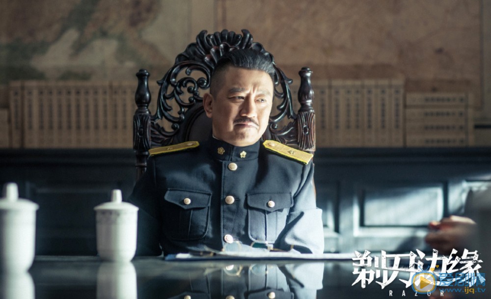 剃刀边缘剧照