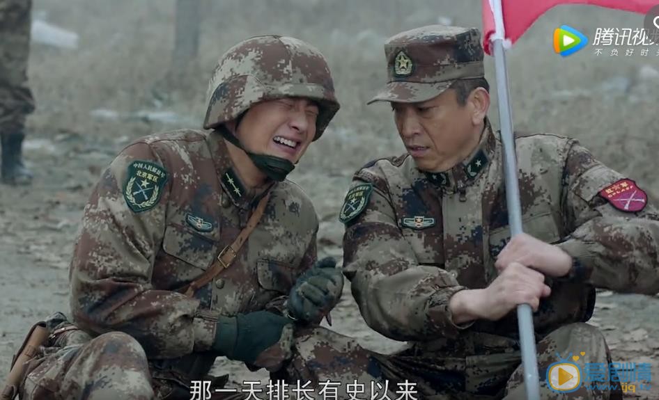 热血尖兵剧照