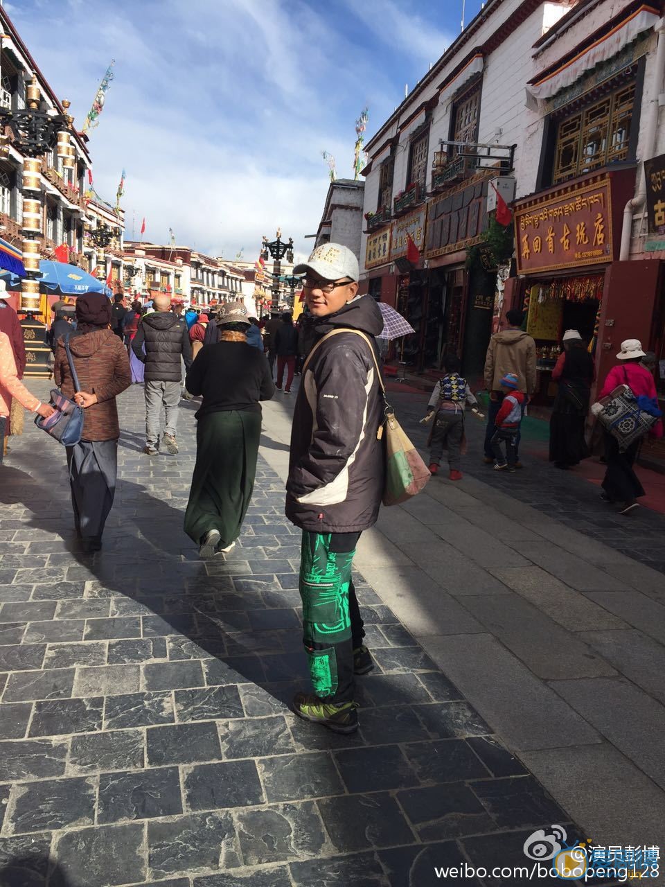彭博旅行照 彭博高清写真_彭博高清剧照