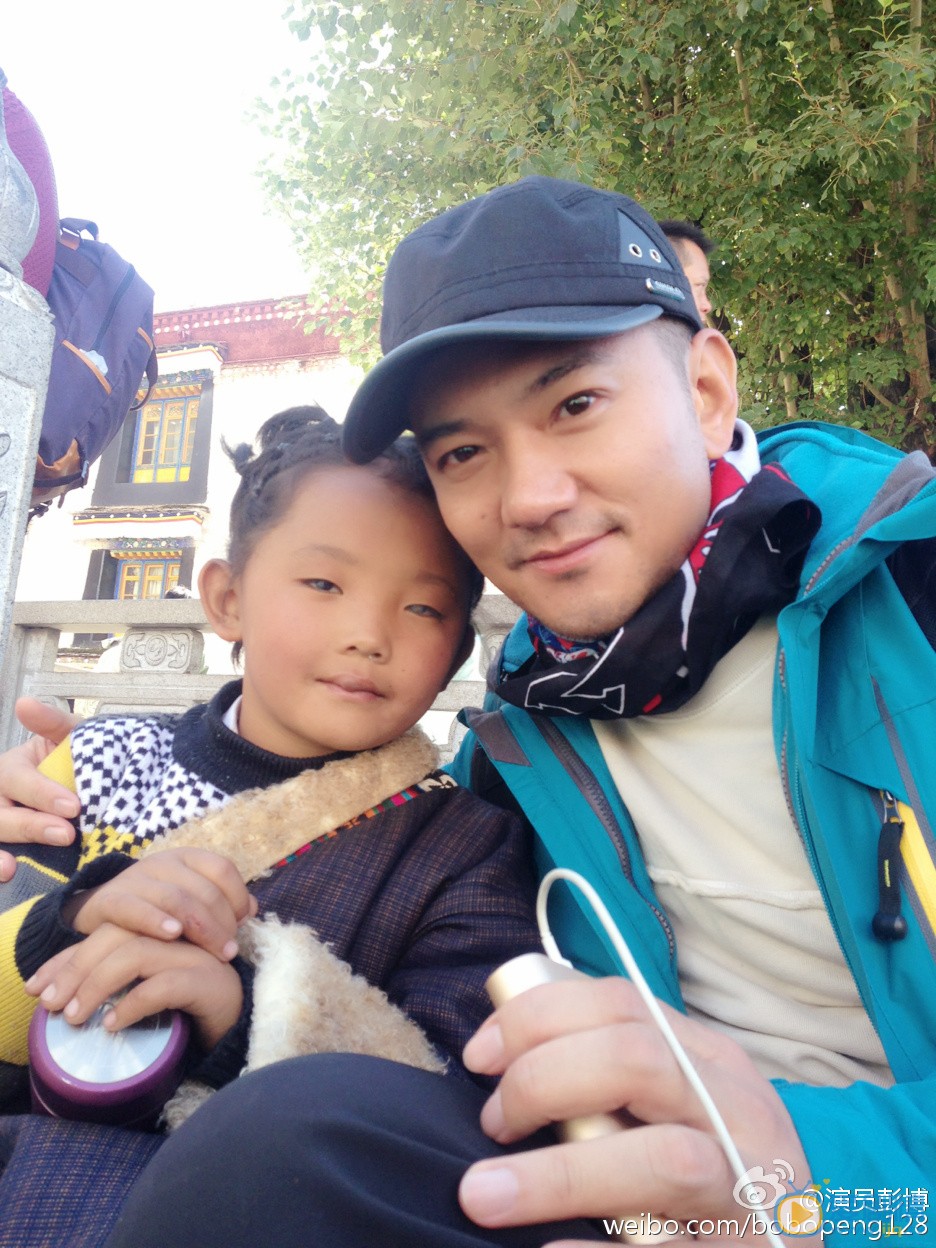 彭博旅行照 彭博高清写真_彭博高清剧照
