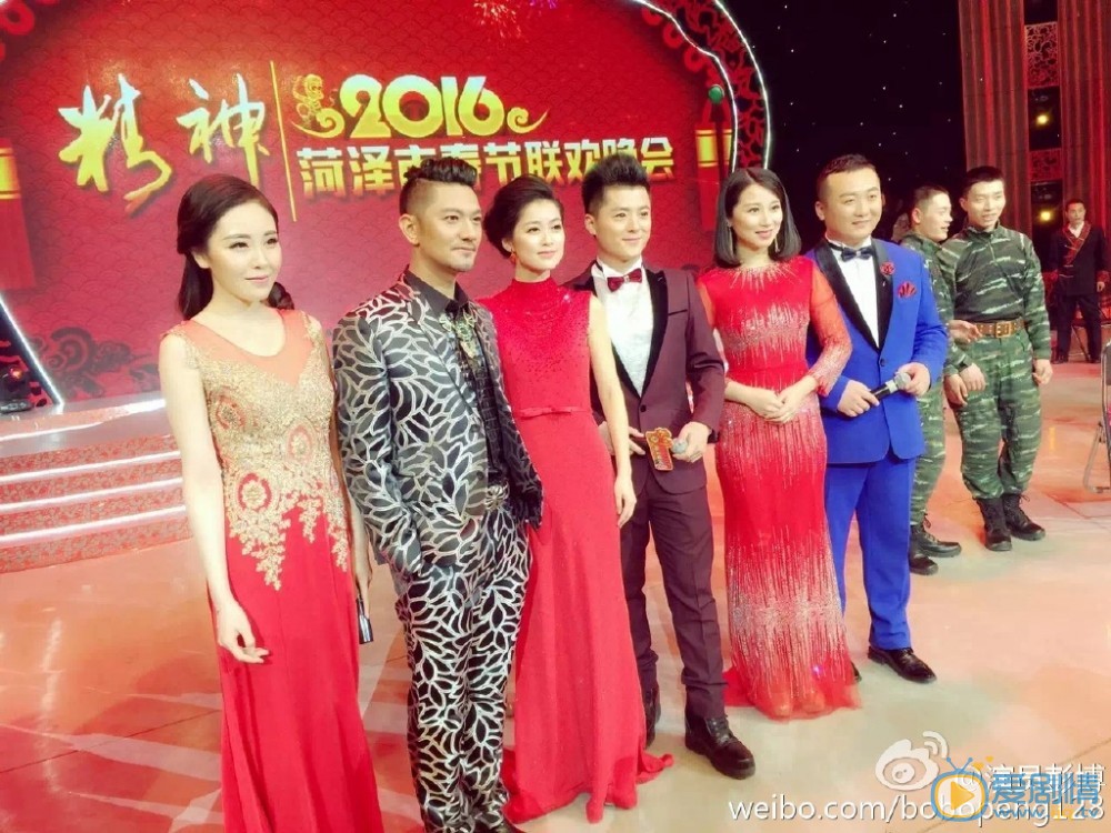 彭博活动照 彭博高清写真_彭博高清剧照