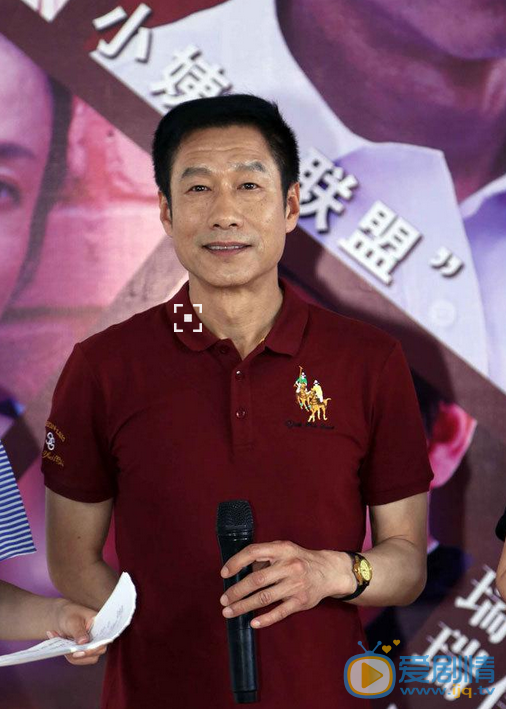 刘佩琦活动照 刘佩琦高清写真_刘佩琦高清剧照