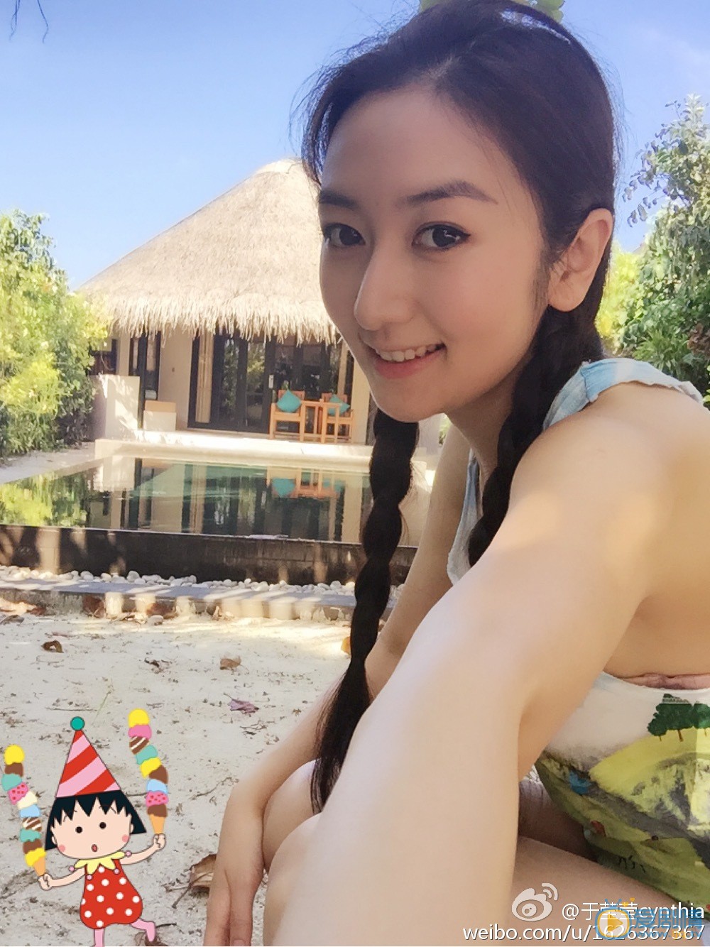 于莹莹生活照 于莹莹高清写真_于莹莹高清剧照