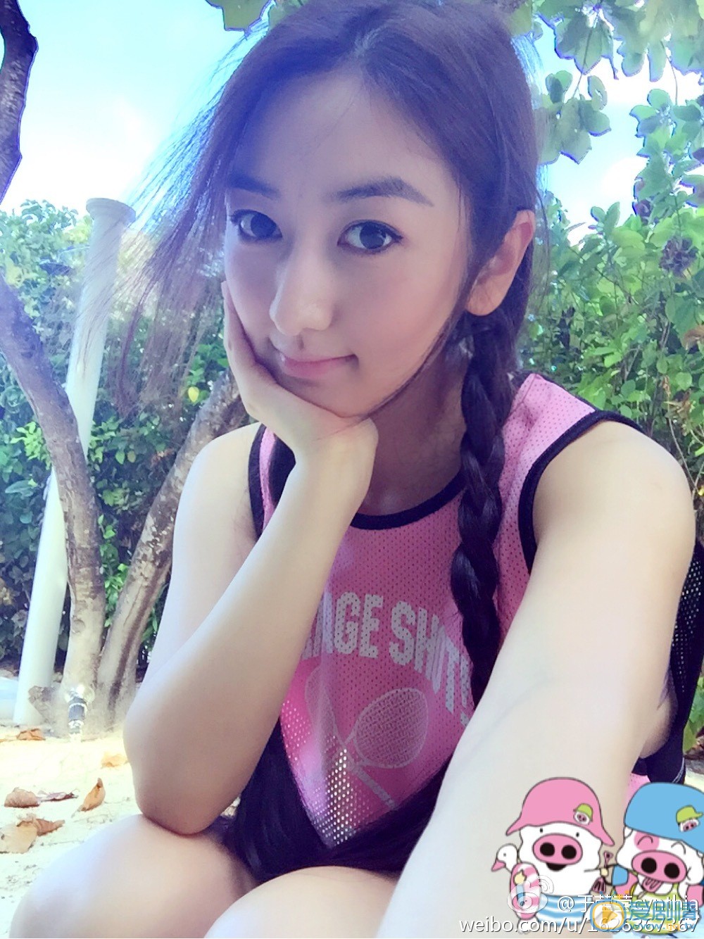 于莹莹生活照 于莹莹高清写真_于莹莹高清剧照