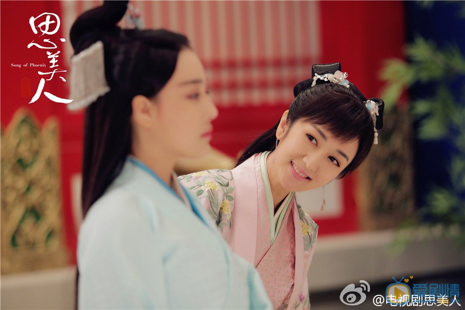 于莹莹《思美人》剧照 于莹莹高清写真_于莹莹高清剧照