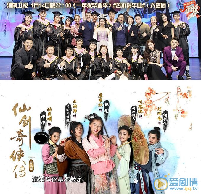 刘润南《一年级毕业季》照 刘润南高清写真_刘润南高清剧照