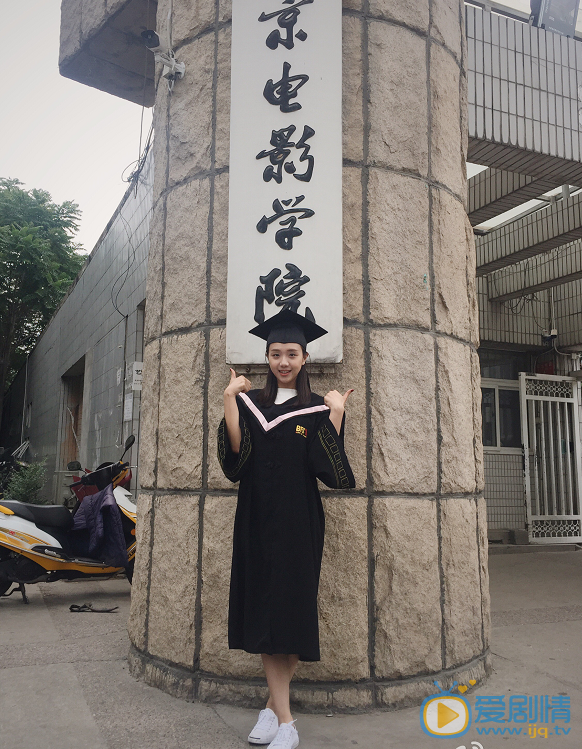 曾淇毕业照 曾淇高清写真_曾淇高清剧照
