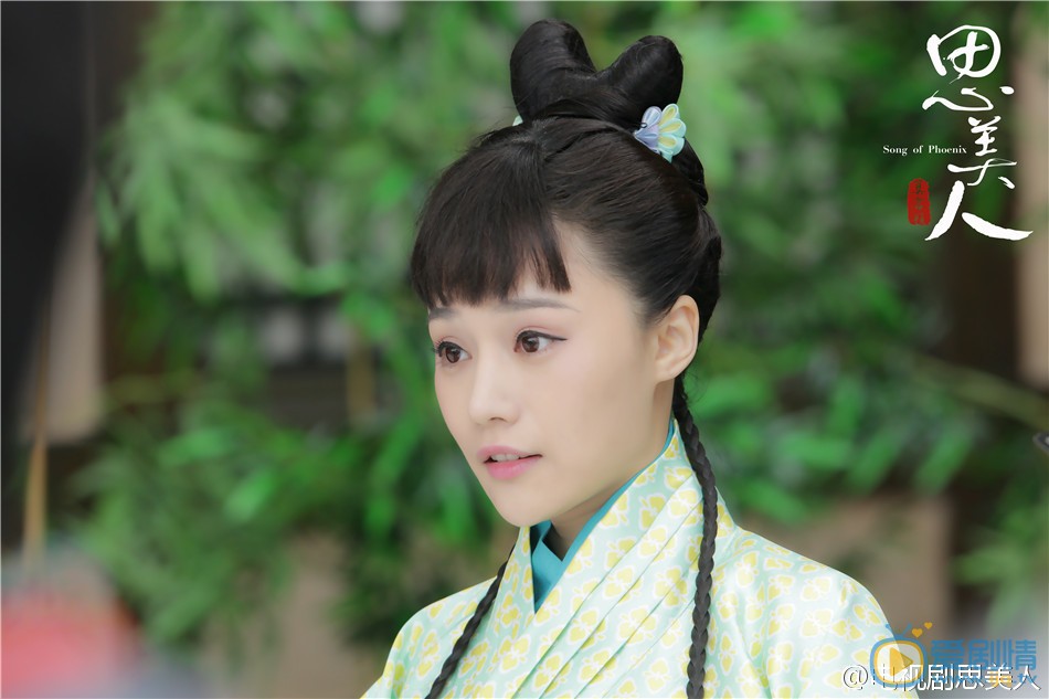 思美人剧照