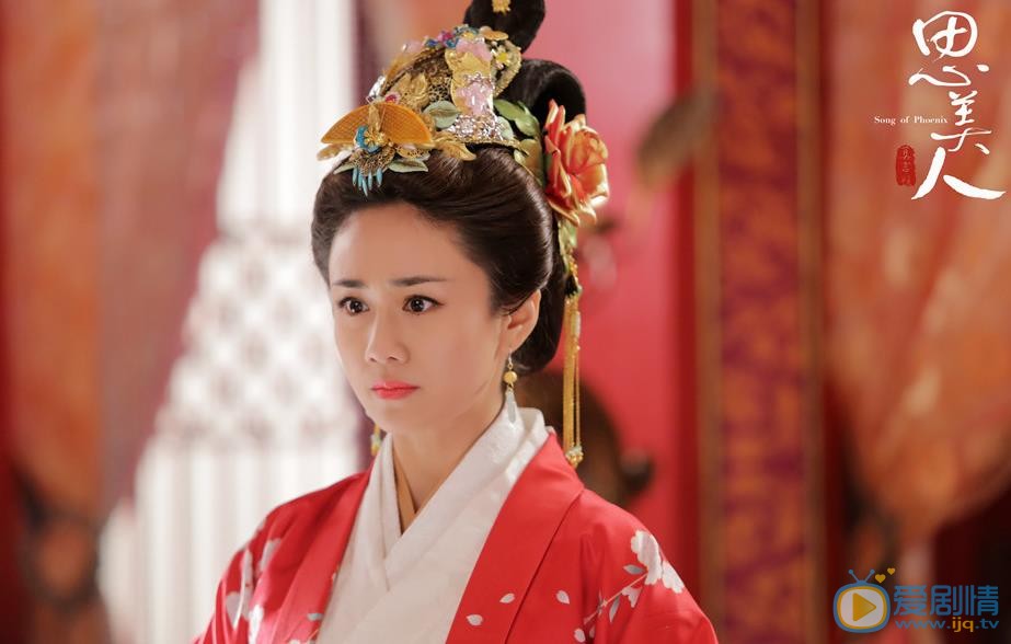 思美人剧情介绍(1-72集大结局)