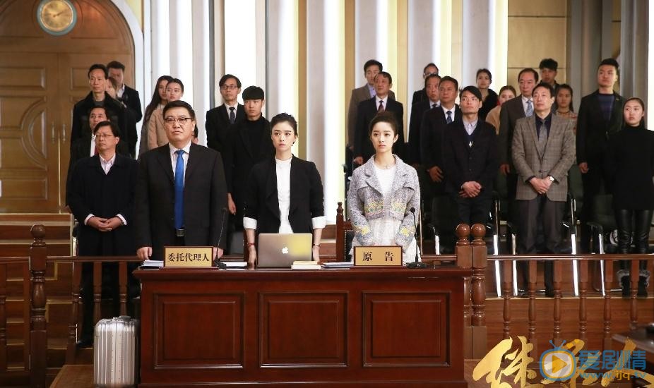 继承人剧情介绍(1-44集大结局)