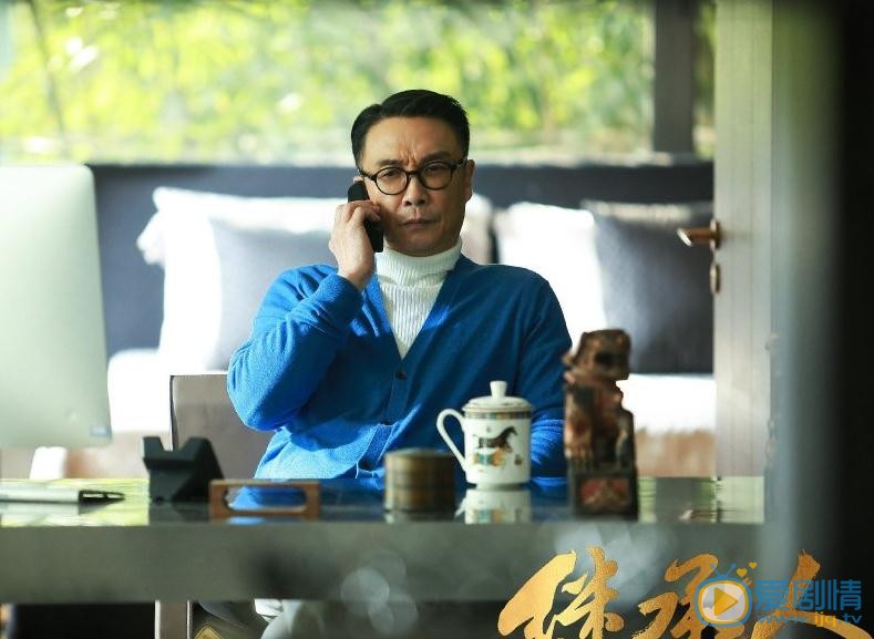 继承人剧情介绍(1-44集大结局)