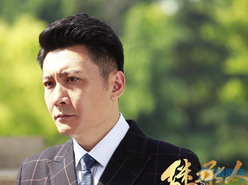 继承人剧情介绍(1-44集大结局)