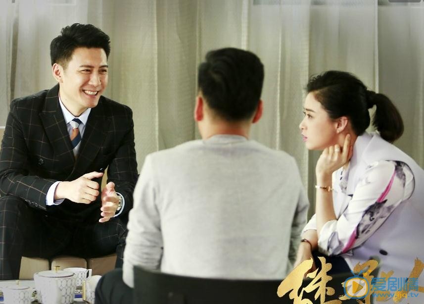 继承人剧情介绍(1-44集大结局)