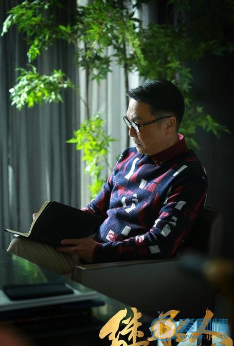 继承人剧情介绍(1-44集大结局)