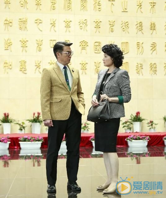 继承人剧照