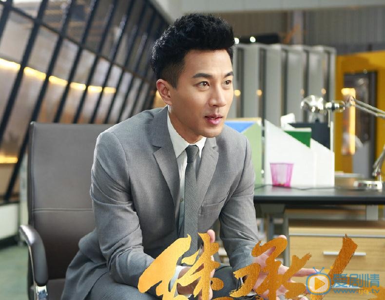 继承人剧照