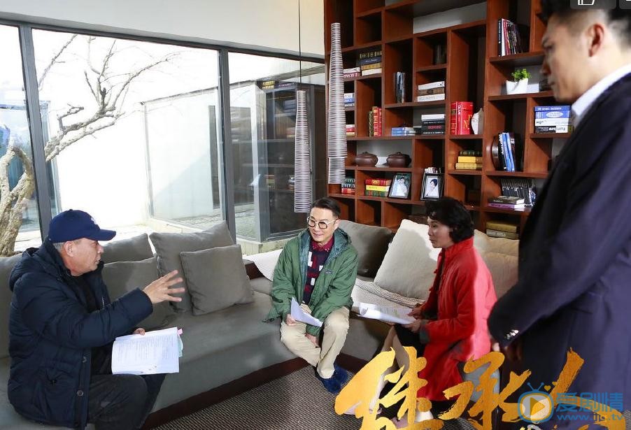 继承人片场照