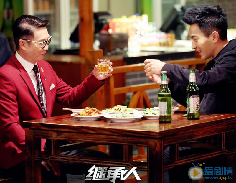 继承人剧照