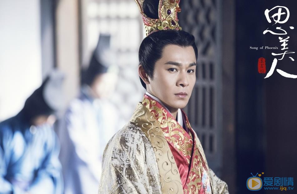 思美人剧情介绍