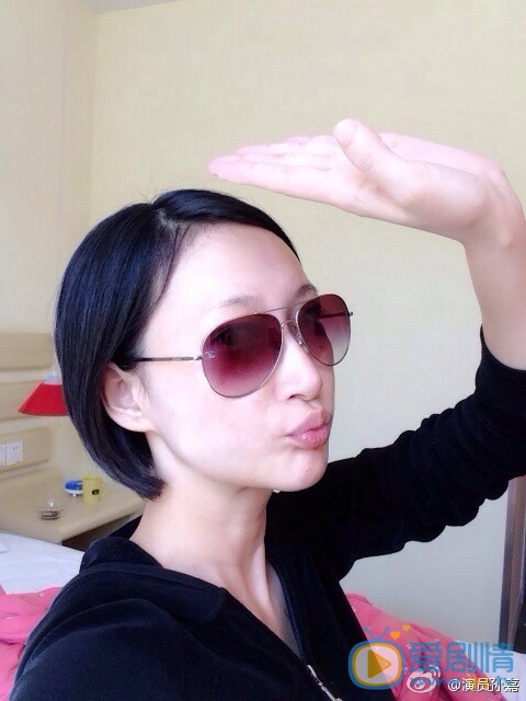 孙嘉搞怪表情包 孙嘉高清写真_孙嘉高清剧照