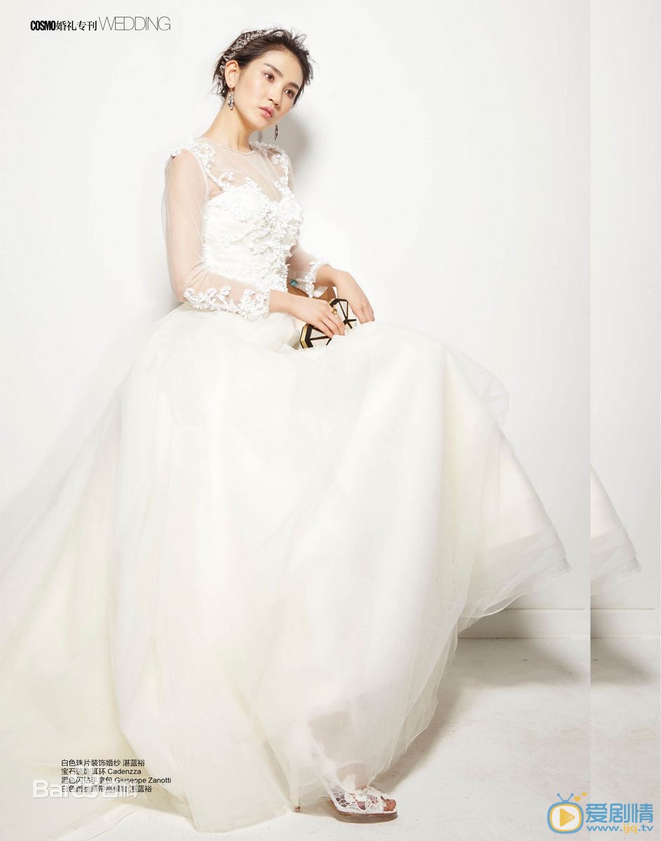 黄晓婉杂志写真 黄晓婉高清写真_黄晓婉高清剧照