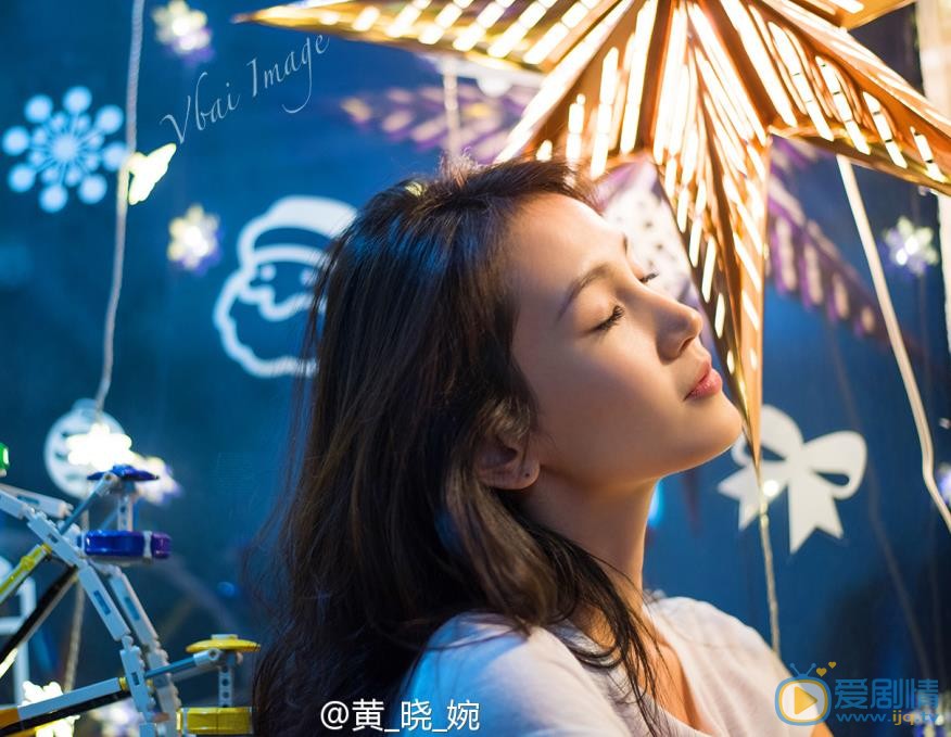 黄晓婉清纯写真照 黄晓婉高清写真_黄晓婉高清剧照