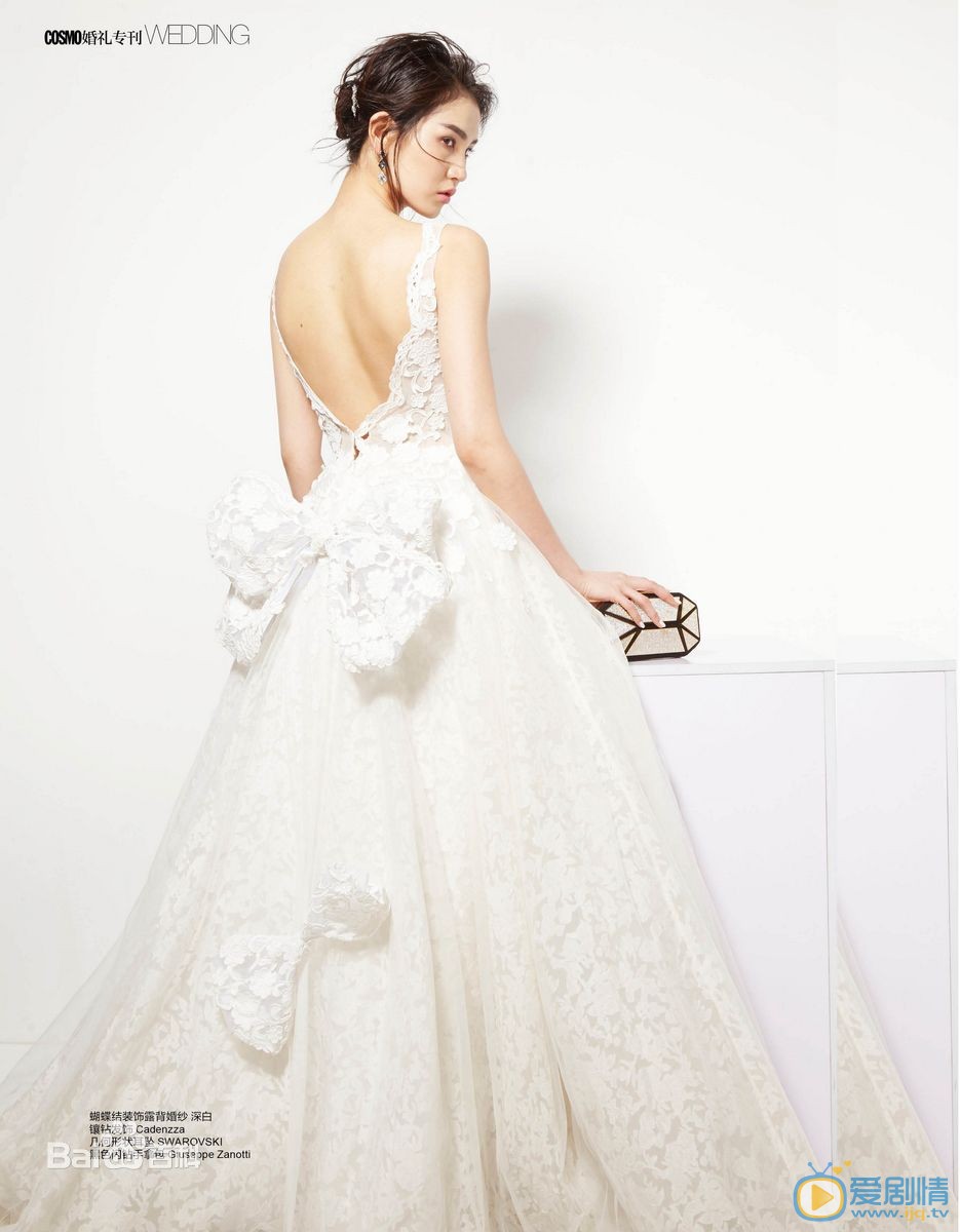 黄晓婉杂志写真 黄晓婉高清写真_黄晓婉高清剧照