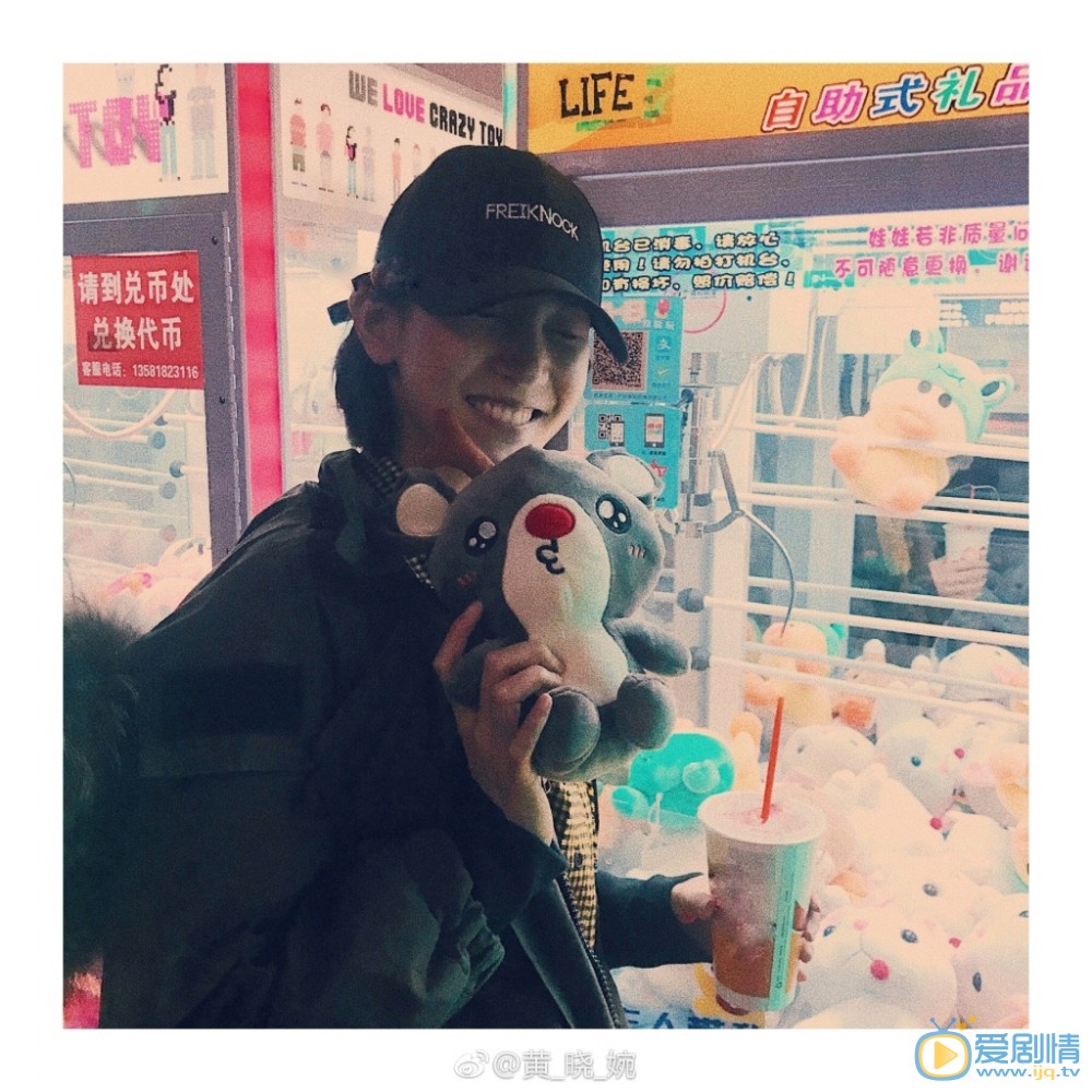 黄晓婉生活照 黄晓婉高清写真_黄晓婉高清剧照