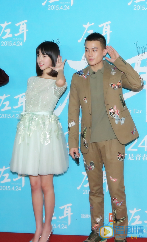 陈都灵活动照 陈都灵高清写真_陈都灵高清剧照
