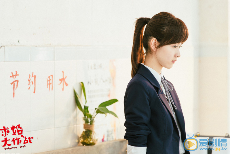 陈都灵《求婚大作战》剧照 陈都灵高清写真_陈都灵高清剧照