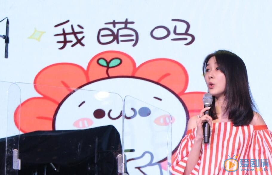迟宁宁活动照 迟宁宁高清写真_迟宁宁高清剧照