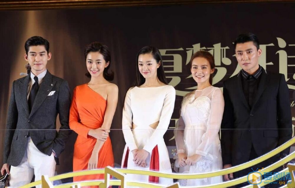 迟宁宁合照 迟宁宁高清写真_迟宁宁高清剧照