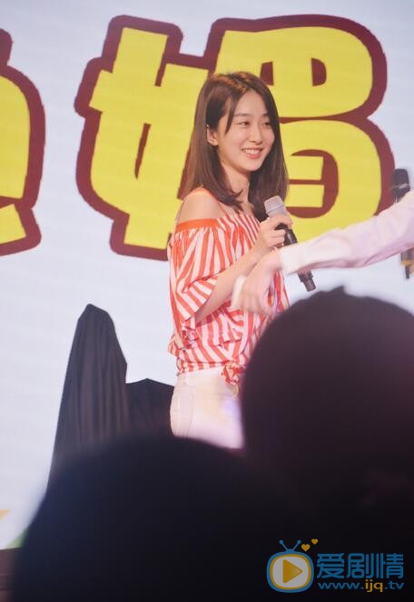 迟宁宁张翰生日party照 迟宁宁高清写真_迟宁宁高清剧照