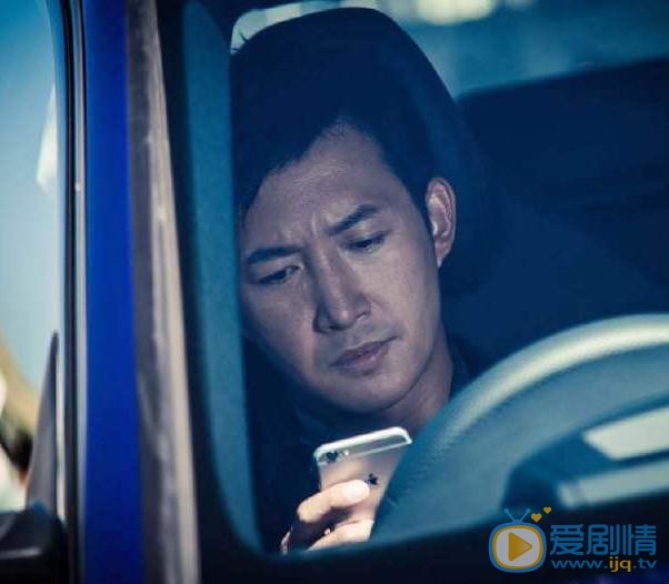 王阳《无间道》剧照 王阳高清写真_王阳高清剧照