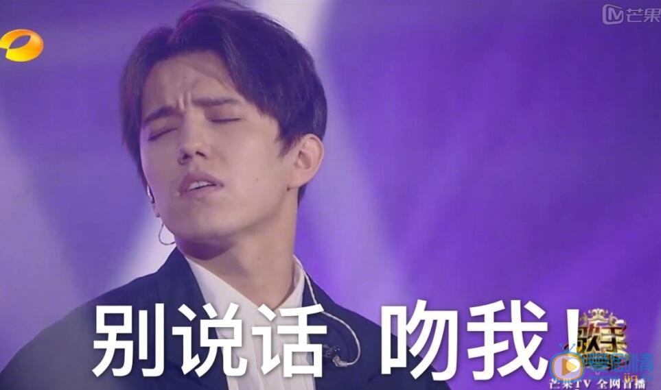 迪玛希表情包 迪玛希高清写真_迪玛希高清剧照