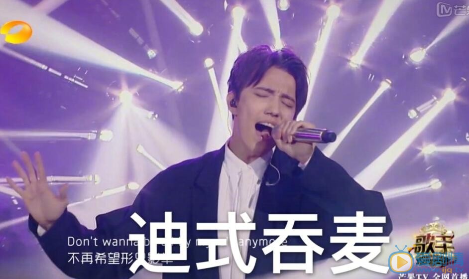 迪玛希表情包 迪玛希高清写真_迪玛希高清剧照