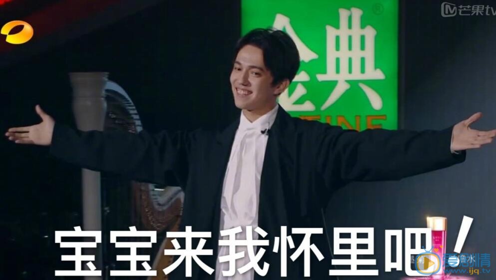 迪玛希表情包 迪玛希高清写真_迪玛希高清剧照