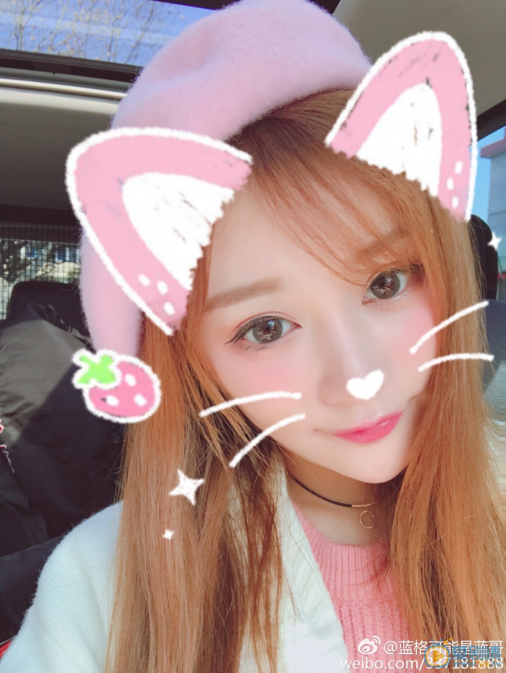 蓝格卖萌照 蓝格高清写真_蓝格高清剧照