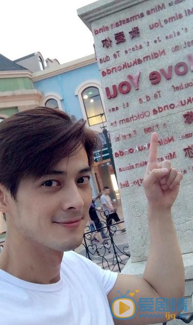 郭品超生活照 郭品超高清写真_郭品超高清剧照