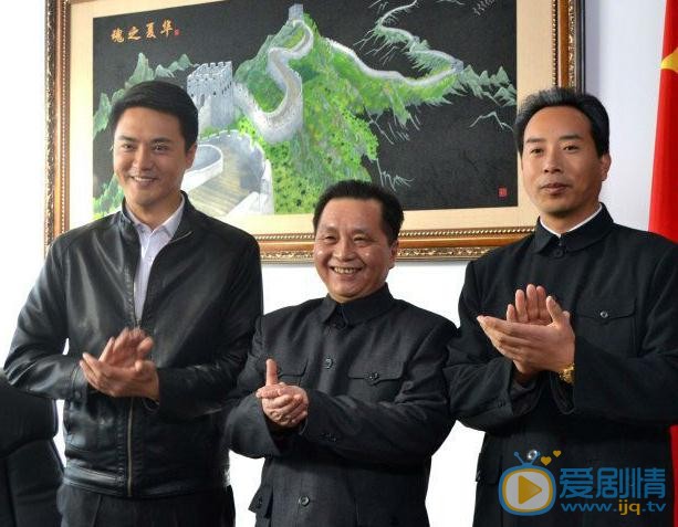 刘晓虎《代理县长》剧照 刘晓虎高清写真_刘晓虎高清剧照