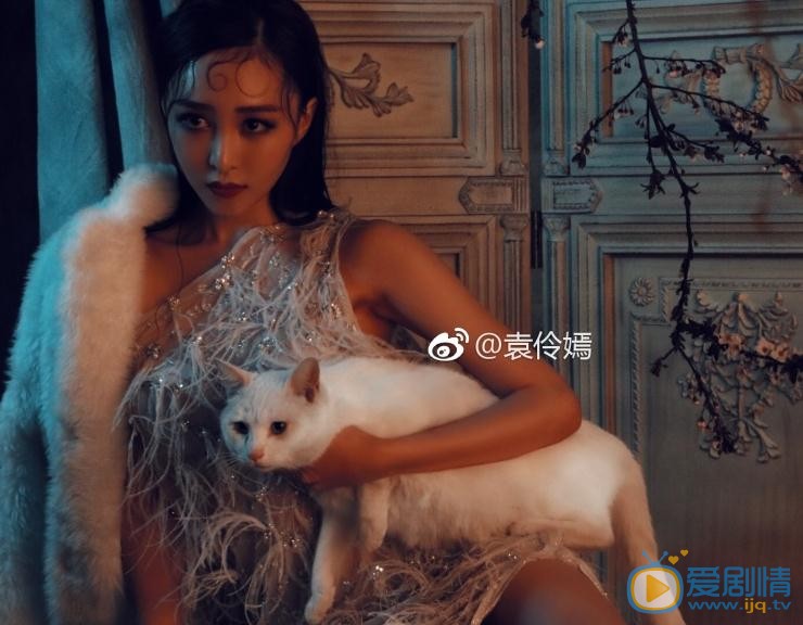 袁伶嫣性感写真 袁伶嫣高清写真_袁伶嫣高清剧照
