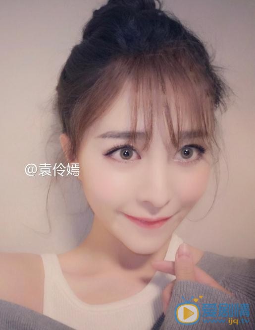 袁伶嫣生活照 袁伶嫣高清写真_袁伶嫣高清剧照