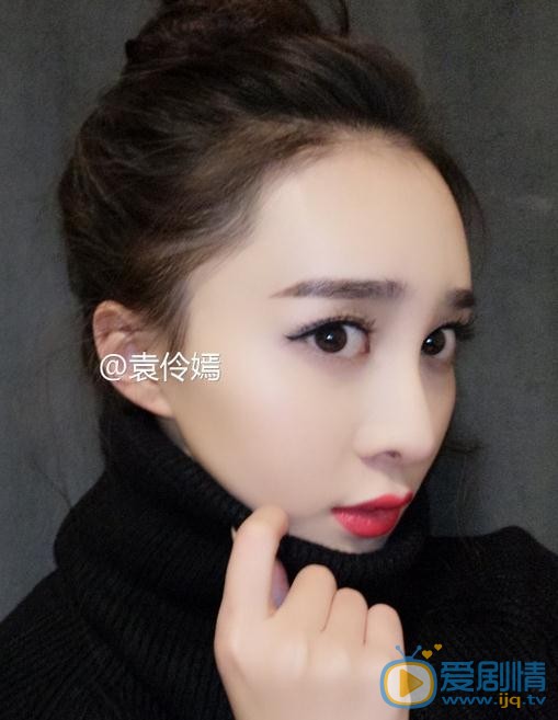 袁伶嫣生活照 袁伶嫣高清写真_袁伶嫣高清剧照