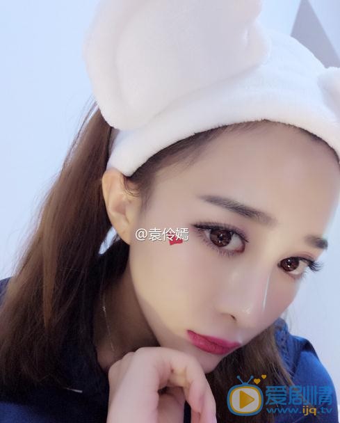 袁伶嫣生活照 袁伶嫣高清写真_袁伶嫣高清剧照