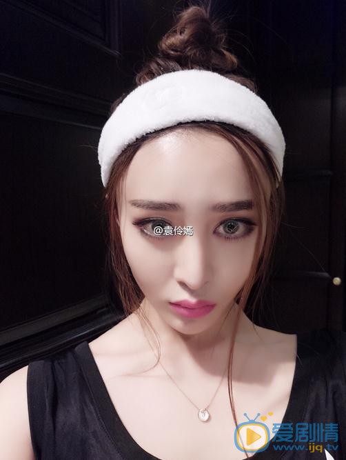 袁伶嫣生活照 袁伶嫣高清写真_袁伶嫣高清剧照