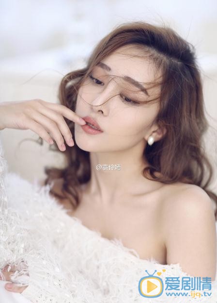 袁伶嫣婚纱写真 袁伶嫣高清写真_袁伶嫣高清剧照