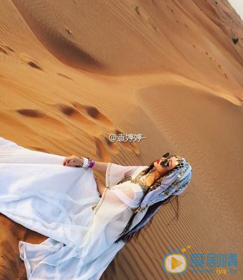 袁伶嫣意境写真 袁伶嫣高清写真_袁伶嫣高清剧照